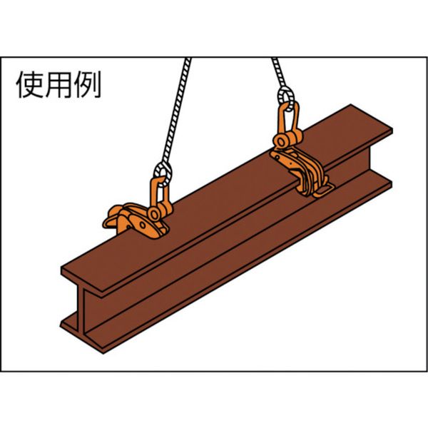 【メーカー在庫あり】 HAR01000 象印チェンブロック(株) 象印 横吊クランプ1Ton HAR-01000 JP店