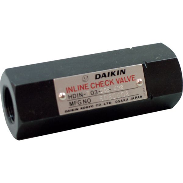 【メーカー在庫あり】 HDINT1005 ダイキン工業(株) ダイキン インラインチェック弁 呼び径1 1/4 HDIN-T10-05 JP店