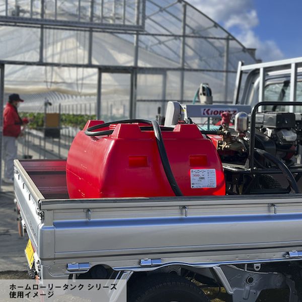 【メーカー在庫あり】 HLT200 スイコー(株) スイコー ホームローリータンク200 レモン HLT-200 JP店