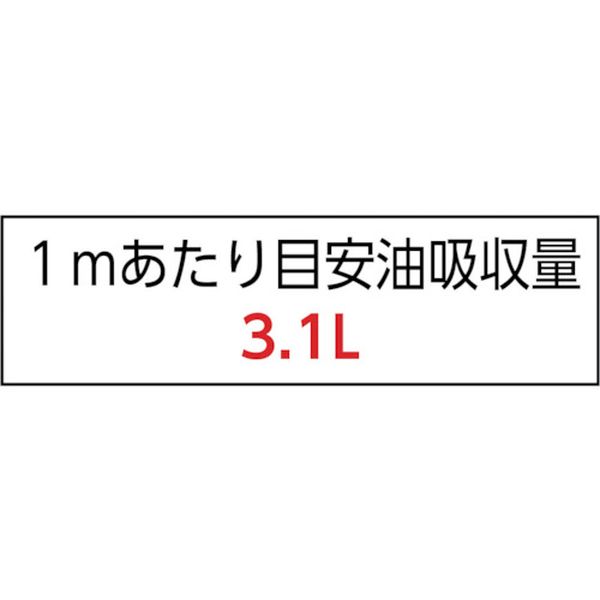 【メーカー在庫あり】 HO105 (株)橋本クロス 橋本 オイルシート レーヨン＋ポリエ...