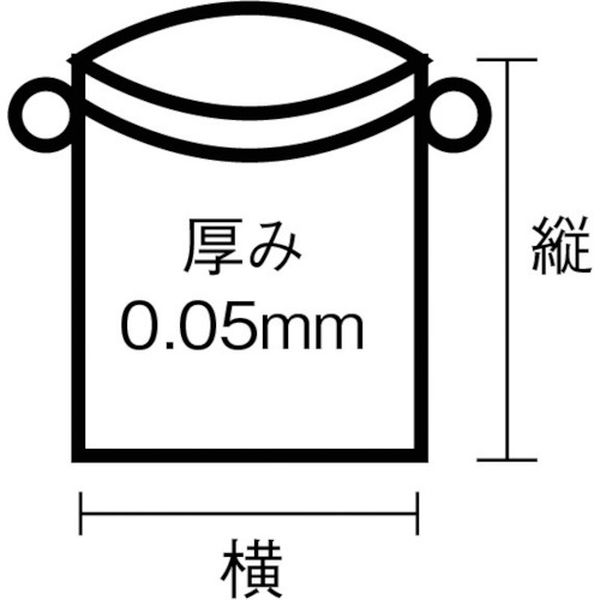 【メーカー在庫あり】 HP0030 トラスコ中山(株) TRUSCO 業務用ひも付きポリ袋0.05X...