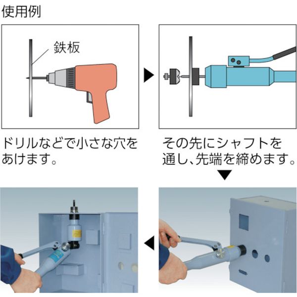 【メーカー在庫あり】 亀倉精機(株) 亀倉 パワーマンジュニア標準替刃 丸刃38mm HP-38B JP 3