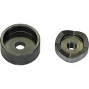 【メーカー在庫あり】 HP54B 亀倉精機(株) 亀倉 パワーマンジュニア丸穴パンチセット φ54mm HP-54B JP店