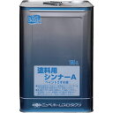 ・合成樹脂塗料・油性塗料のうすめ液です。・油性系塗料の希釈や用具の洗浄。・容量(L):14・合成樹脂油性塗料希釈剤・有機溶剤・生産国 日本・JANコード 4976124500572・質量 11060gHPH001-14　