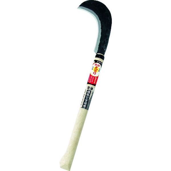 【メーカー在庫あり】 HT1270 (株)豊稔企販 豊稔 光山作両刃登鎌60匁 HT-1270 JP店