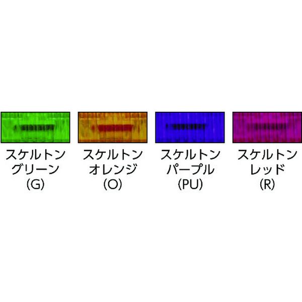 【メーカー在庫あり】 エヌティー(株) NT カッター A-300型スケルトンオレンジ IA-300RP-O JP 2