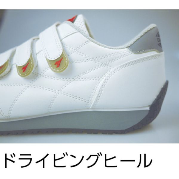 ドンケル(株) ディアドラ DIADORA 安全作業靴 アイビス 白 29.0cm IB11-290 JP