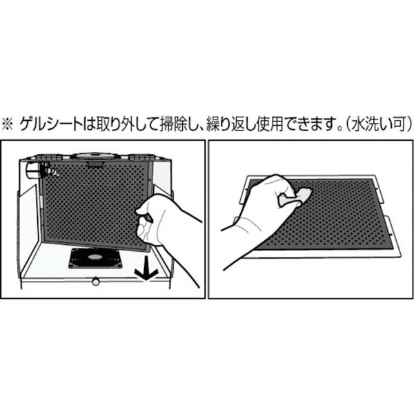 【メーカー在庫あり】 IPCA4 (株)ベッセル ベッセル イオンパーツクリーナー IPC-A...