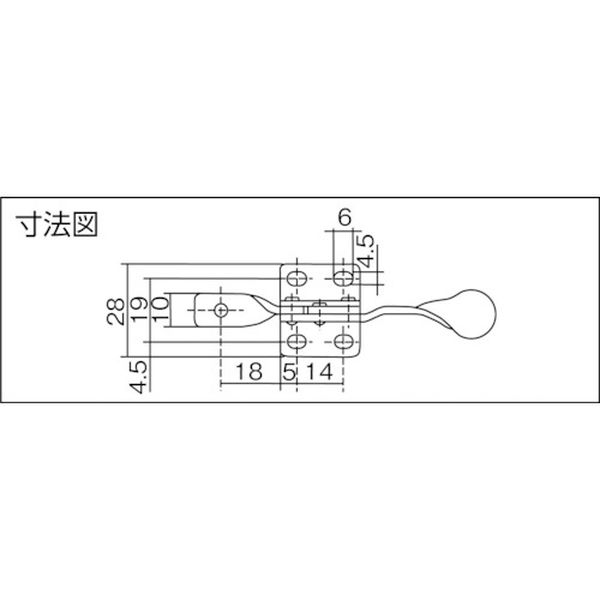 【メーカー在庫あり】 ISK010 育良精機(株) 育良 下方押え型トグルクランプ 水平ハンドル(31101) ISK-010 JP店