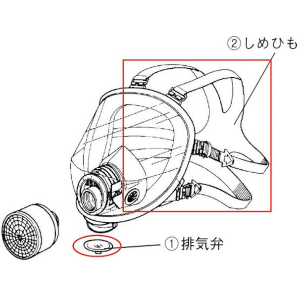 【メーカー在庫あり】 (株)重松製作所 シゲマツ 防じん/防毒マスク用交換用部品 IV...