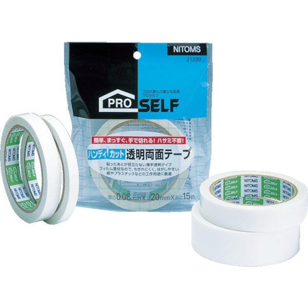 【メーカー在庫あり】 (株)ニトムズ ニトムズ ハンディカット透明両面テープ20 J1230 JP店