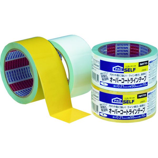 【メーカー在庫あり】 (株)ニトムズ ニトムズ オーバーコート 黄 J3831 JP店