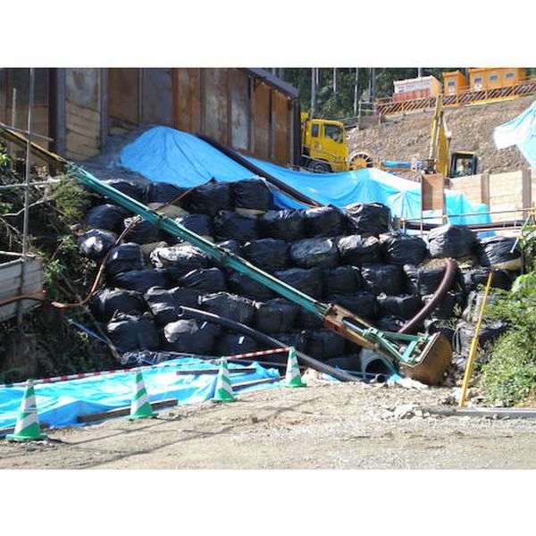 【メーカー在庫あり】 J-Bag(ジェイバッグ) 大型土のう 丸型カバー Aタイプ 天井部切込み付き Φ1.2m×高さ0.9m JBCA JP店