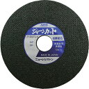 【メーカー在庫あり】 ニューレジストン(株) NRS 切断砥石 ジャーンカット 125×2×22 46P 10枚入り JCT125246P JP店