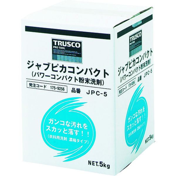 【メーカー在庫あり】 JPC5 トラスコ中山(株) TRUSCO ジャブピカコンパクト 5kg JPC-5 JP店