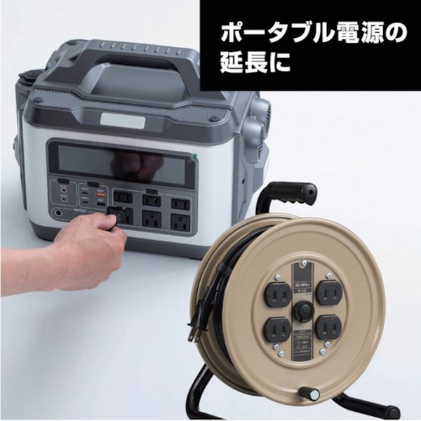 【メーカー在庫あり】 JS101KS (株)ハタヤリミテッド ハタヤ 温度センサー付コードリール単相100V10M アース付 JS-101KS JP店
