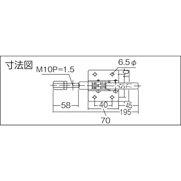【メーカー在庫あり】 KC51BS 大阪角田興業(株) 角田 横押し型トグルクランプ No.51B小 KC-51B-S JP店