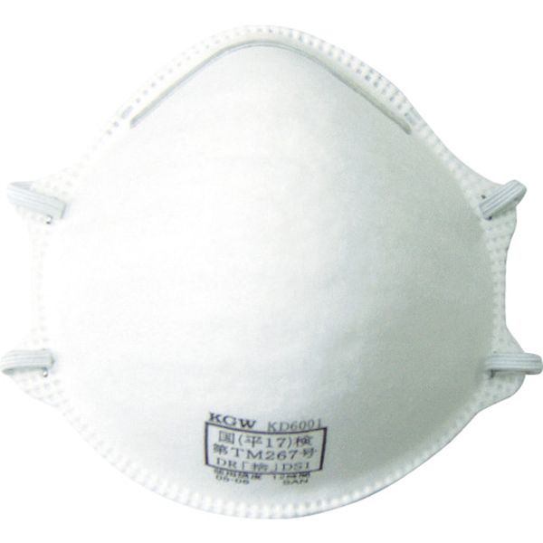 【メーカー在庫あり】 クレトイシ(株) KGW DS1防じんマスク (20枚入) KD6001 JP店