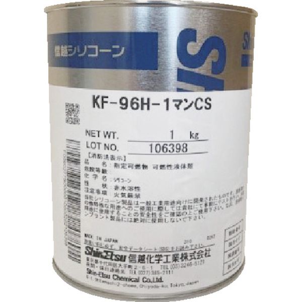 【メーカー在庫あり】 KF9610000CS1 信越化学工業(株) 信越 シリコーンオイル 一般用 10000CS 1kg KF96-10000CS-1 JP店