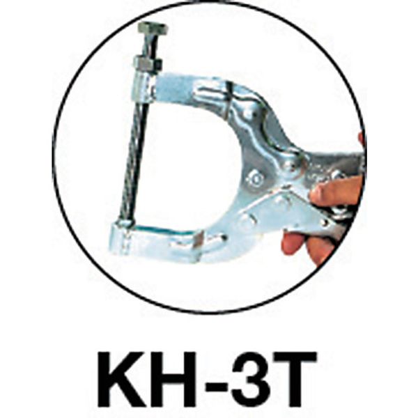 【メーカー在庫あり】 KH3T 大阪角田興業(株) 角田 ハンドバイス No.特大3 KH-3T JP店 2