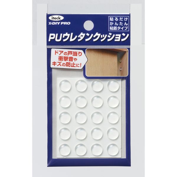 【メーカー在庫あり】 KKU95 (株)光 光...の紹介画像3
