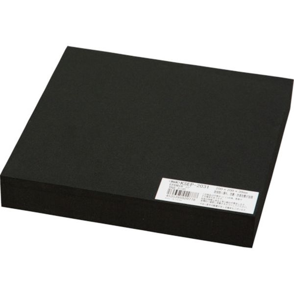 【メーカー在庫あり】 KSEP2031 (株)光 光 EPDMスポンジ 200×200 30t 黒 KSEP-2031 JP店