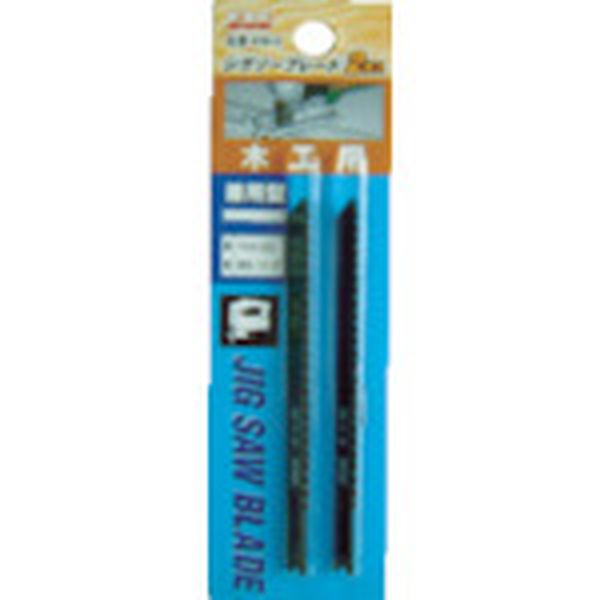 ・材料は木工切断に最適なJIS SK材を使用しています。・刃付けはホブカッターによる切削シャープエッジ加工です。・木工の切断に。・山数：9・全長(mm)：90・厚さ(mm)：1.2・有効刃長(mm)：65・切断能力(mm)木材：10〜50・切断タイプ：引刃・形状：兼用型・用途：一般木材・適合機種メーカー：ハイコーキ(旧日立)・マキタ・リョービ・B＆D他・刃物鋼・生産国 日本・JANコード 4985572000046・質量 18g・コード：485-3491 ・品目：KW4KW-4楽天 JP店　