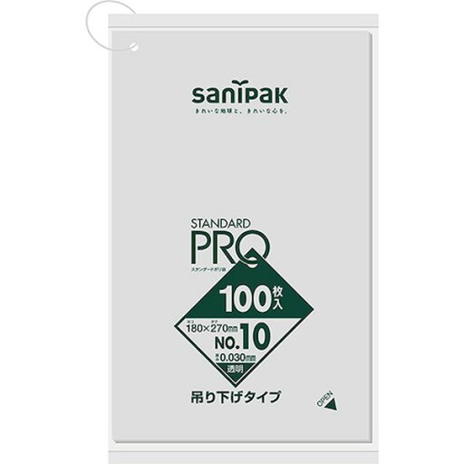 【メーカー在庫あり】 L10HCL 日本サニパック(株) サニパック L10Hスタンダードポリ袋吊り下げタイプ(0.03)10号 L10H-CL JP店 【メーカー在庫あり】 L10HCL 日本サニパック(株) サニパック L10Hスタンダードポリ袋吊り下げタイプ(0.03)10号 L10H-CL JP店