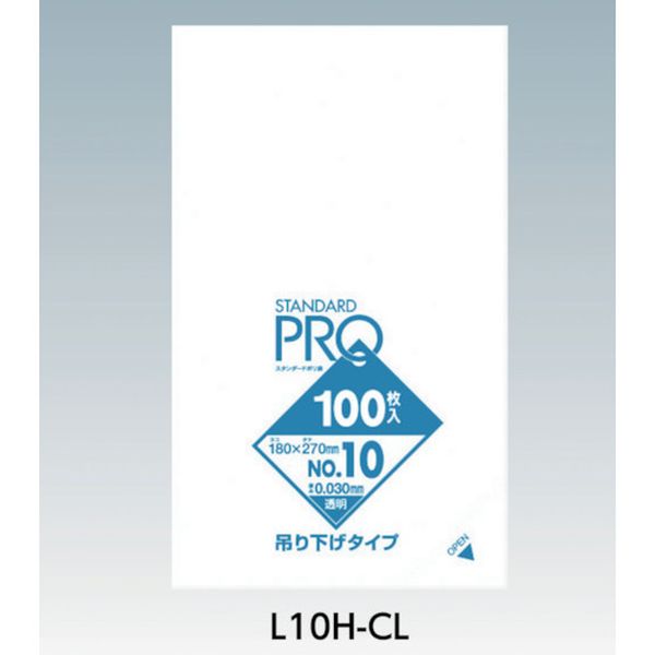 神戸市 缶・瓶・ペットボトル30L10枚入透明KBC35 【（60袋×5ケース）合計300袋セット】 38-610 お得なまとめ買い お徳用 で家計も助かる 神戸市の缶・瓶・ペットボトルを30L10枚入りの透明袋でお届け （60袋×5ケース）合計300袋セットで節約もバッチリ 38-610