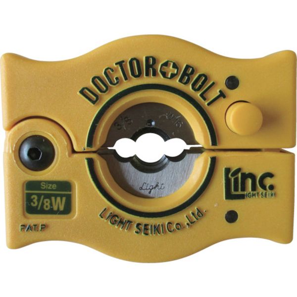 【メーカー在庫あり】 LDB19 ライト精機(株) ライト ドクターボルト 1/8PT LDB-19 JP店