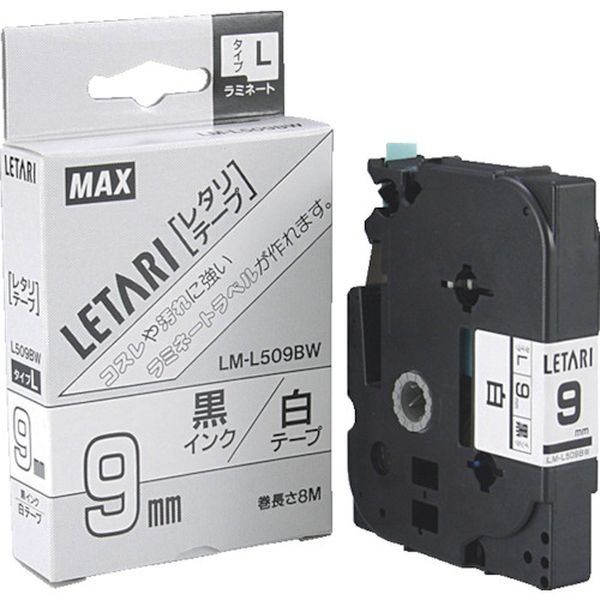 樂天商城 - 【メーカー在庫あり】 LML509BW マックス(株) MAX ビーポップミニ用ラミネートテープ 9mm幅 白×黒文字 8m巻 LM-L509BW JP店