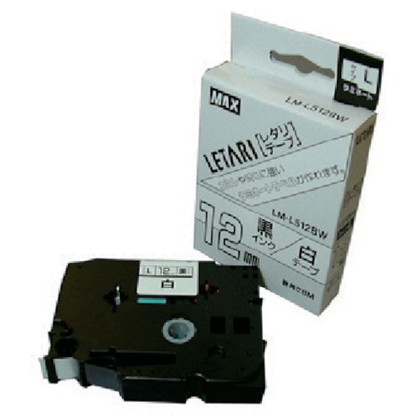 【メーカー在庫あり】 LML512BW マックス(株) MAX ビーポップミニ用ラミネートテープ 12mm幅 白×黒文字 8m巻 LM-L512BW JP店