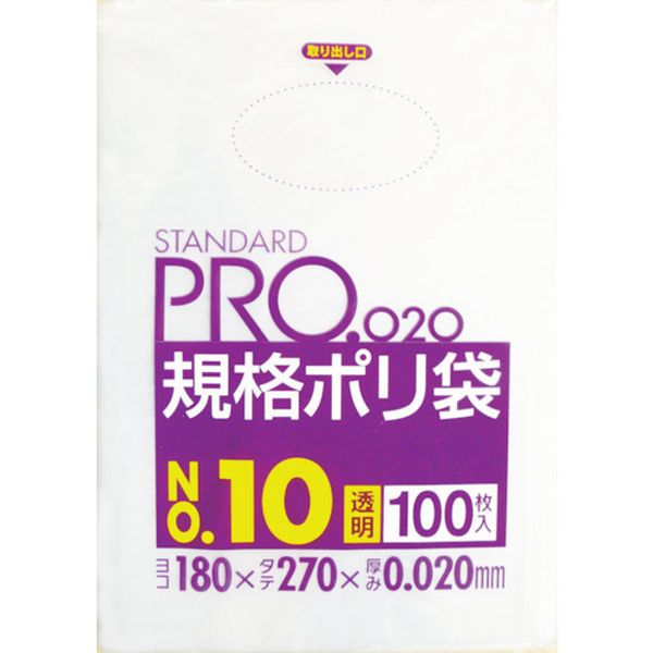 Bags - 【メーカー在庫あり】 日本サニパック(株) サニパック LT10スタンダードポリ袋10号(0.02)透明100枚 LT10 JP店