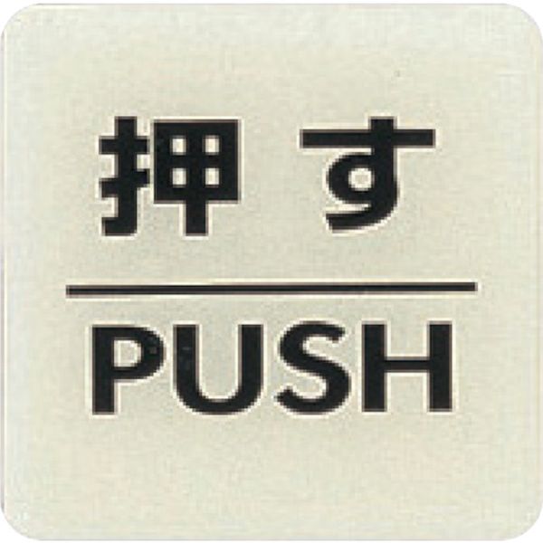 ڥ᡼߸ˤ ()  ߥΡߥʲ LU556-1 JP