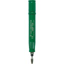 【メーカー在庫あり】 M101E (株)ムラキ ムラキ エコゼムモータ MODEL-101E M-101E JP店