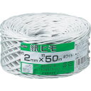 【メーカー在庫あり】 M1511 (株)ユタカメイク ユタカメイク 荷造り紐 紙ヒモ #10(約2mm)×約50m ホワイト M151-1 JP店