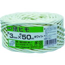 【メーカー在庫あり】 M1531 (株)ユタカメイク ユタカメイク 荷造り紐 紙ヒモ #20×約50m ホワイト M-153-1 JP店