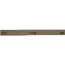 【メーカー在庫あり】 (株)大和製砥所 チェリー 金型砥石 YTM (10本入) 100X13X5 3000 M43F JP店