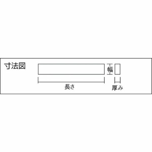 【メーカー在庫あり】 (株)大和製砥所 チェリー 金型砥石 YTM (20本入) 400＃ M46D JP店