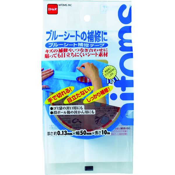 �ڥ᡼�����߸ˤ���� (��)�˥ȥॺ �˥ȥॺ �֥롼�������佤�ơ��� M5150 JPŹ