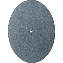 【メーカー在庫あり】 ミニター(株) ミニモ カッティング砥石 WA φ38×0.7 (10個入) MC2033 JP店