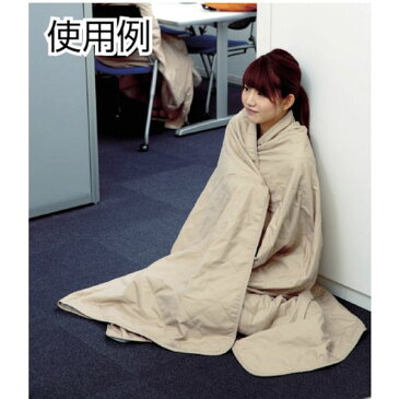 【メーカー在庫あり】 ミドリ安全(株) ミドリ安全 真空パック毛布 マイクロファイバー毛布 MF-BLANKET-MF2 JP