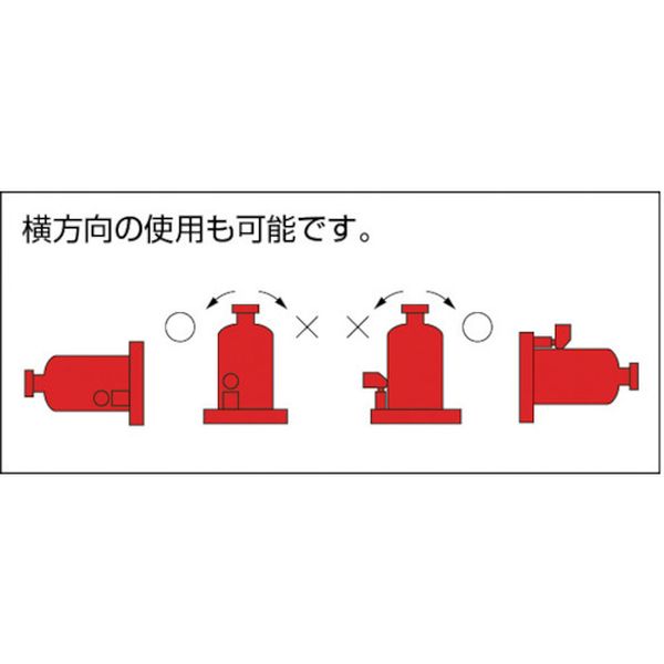 【メーカー在庫あり】 MH20 (株)マサダ製作所 マサダ 標準オイルジャッキ 20TON MH...