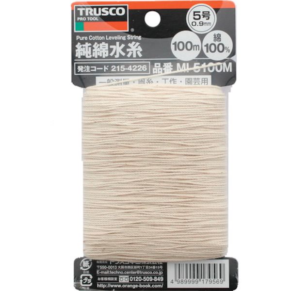 【メーカー在庫あり】 トラスコ中山(株) TRUSCO 純綿水糸 線径0.9mm 100m巻 MI-5100M JP 1