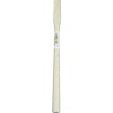 【メーカー在庫あり】 MKKE0021 (株)盛光 盛光 金槌用 木柄 21 MKKE-0021 JP店