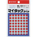 【メーカー在庫あり】 ML1511 ニチバン(株) ニチバン マイタックラベルML-151赤 ML-1511 JP店