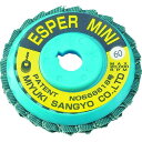 【メーカー在庫あり】 MMEM58Z60 ミユキ産業(株) ミユキ エスパーミニ Z64 58X9.6 60# 5枚入り MMEM58Z-60 JP店