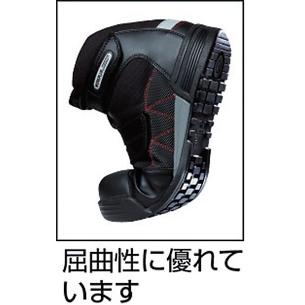 【メーカー在庫あり】 MPC525BK25.5 ミドリ安全(株) ミドリ安全 ワイド樹脂先芯入...