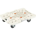 【メーカー在庫あり】 MPK500SW 樹脂製平台車 ルートバンメッシュタイプ 515X385 自在側ストッパー付 白 MPK-500S-W JP店