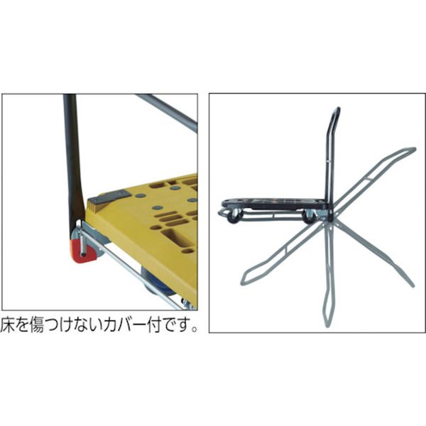 【メーカー在庫あり】 MPK906F2JB 樹脂台車 カルティオビッグフラット 回転 900X600 4輪自在 青 MPK-906F2J-B JP店 2
